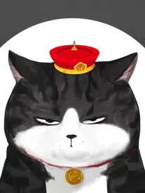 夜航船海报